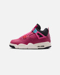 Kids' High-Top Sport Casual Sneakers - Beet Red